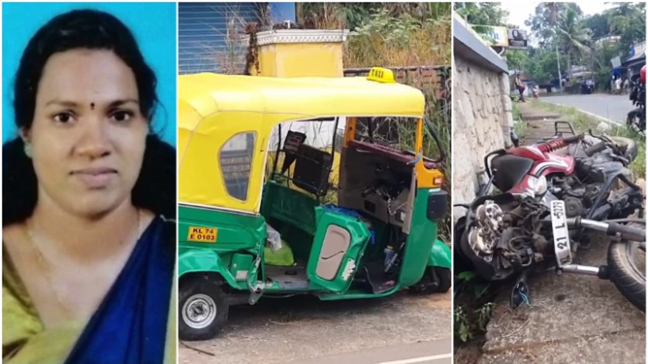അമിത വേഗത്തിലെത്തിയ ബൈക്ക് ഓട്ടോറിക്ഷയിലേക്ക് ഇടിച്ചുകയറി; ചികിത്സയിലായിരുന്ന സ്ത്രീ മരിച്ചു അമിത വേഗത്തിലെത്തിയ ബൈക്ക് ഓട്ടോറിക്ഷയിലേക്ക് ഇടിച്ചുകയറി; ചികിത്സയിലായിരുന്ന സ്ത്രീ മരിച്ചു