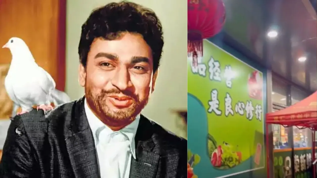 Viral Video: ಚೀನಾಕ್ಕೂ ಗೊತ್ತು ಗಾನ ಗಂಧರ್ವ ಡಾ.ರಾಜ್‌ಕುಮಾರ್ ಗತ್ತು; ಚೀನಾದ ಸೂಪರ್‌ಮಾರ್ಕೆಟ್‌ನಲ್ಲಿ ಅಣ್ಣಾವ್ರ ಸಾಂಗ್‌!