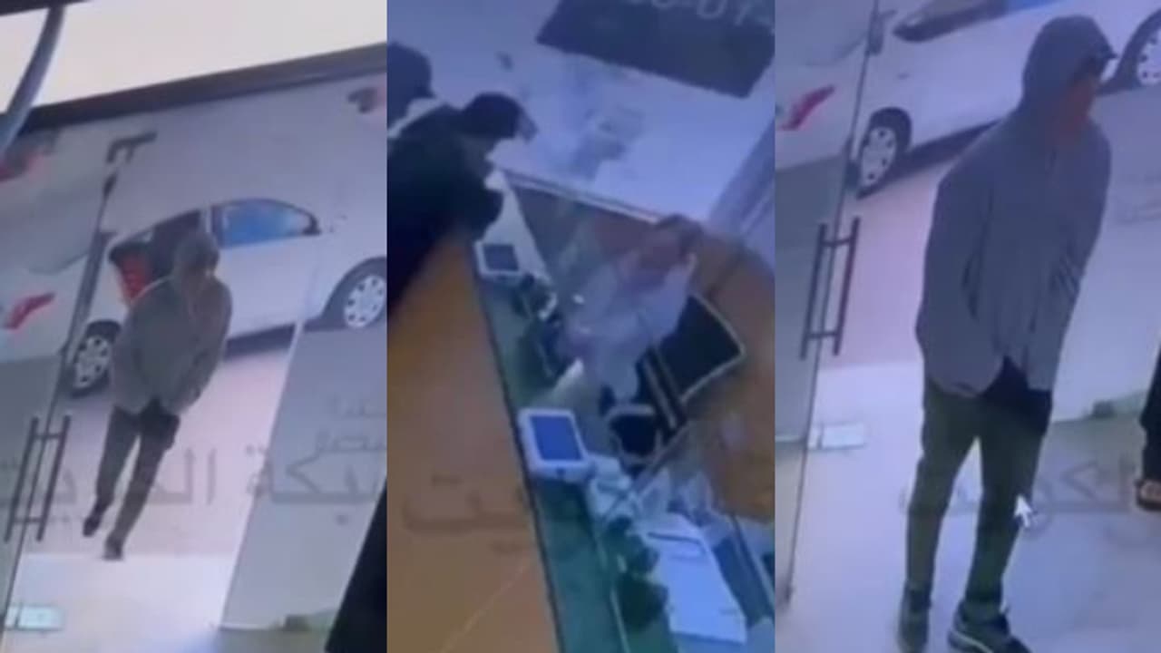 പട്ടാപ്പകൽ കൂസലില്ലാതെ സ്ഥാപനത്തിലേക്ക് കയറി വന്ന 2 പേർ, എല്ലാം കണ്ട് സിസിടിവി; പെട്ടെന്ന് തോക്കുചൂണ്ടി കൊള്ള പട്ടാപ്പകൽ കൂസലില്ലാതെ സ്ഥാപനത്തിലേക്ക് കയറി വന്ന 2 പേർ, എല്ലാം കണ്ട് സിസിടിവി; പെട്ടെന്ന് തോക്കുചൂണ്ടി കൊള്ള