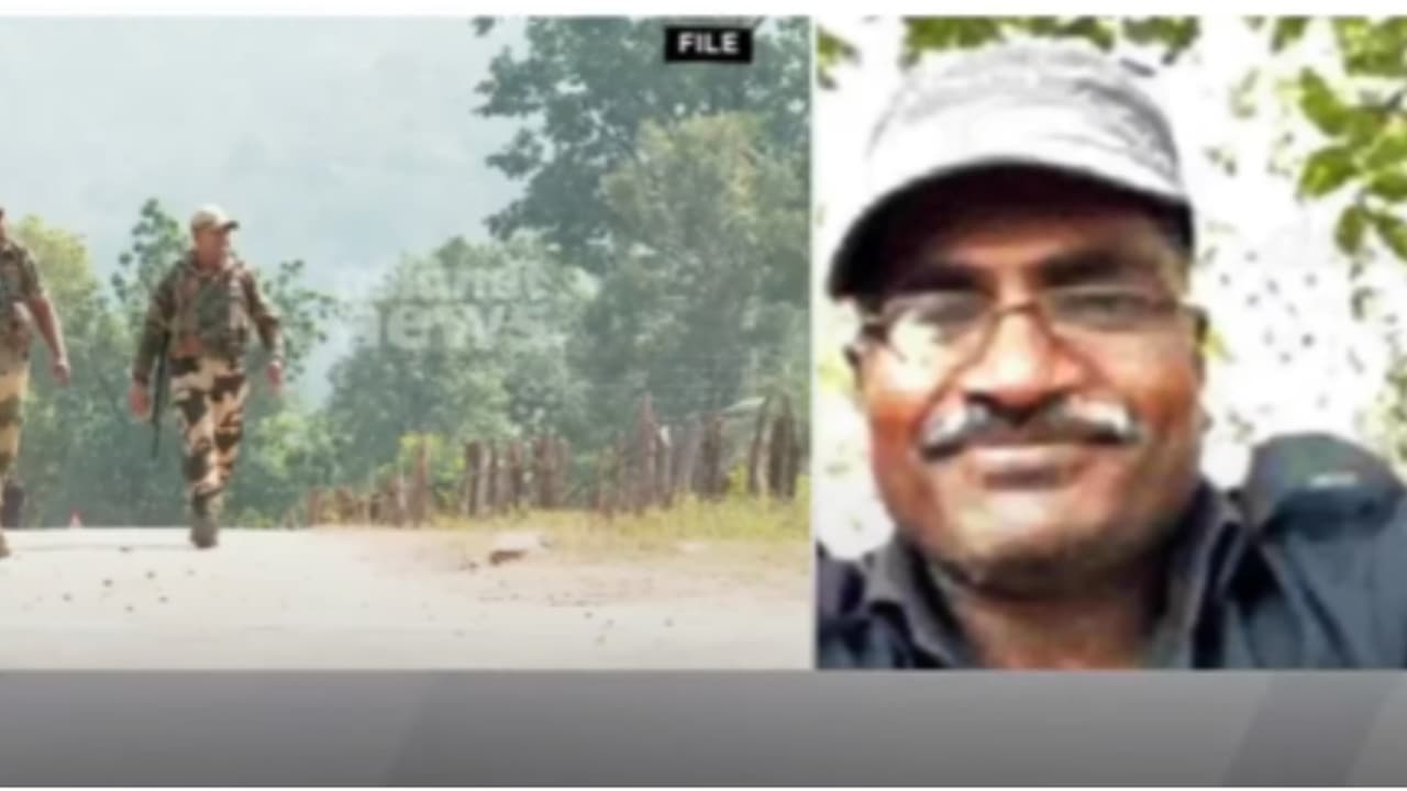 14 മാവോയിസ്റ്റുകളെ വധിച്ച് സുരക്ഷാസേന; കൊല്ലപ്പെട്ടവരിൽ പൊലീസ് ഒരു കോടി രൂപ ഇനാം പ്രഖ്യാപിച്ച മാവോയിസ്റ്റും 14 മാവോയിസ്റ്റുകളെ വധിച്ച് സുരക്ഷാസേന; കൊല്ലപ്പെട്ടവരിൽ പൊലീസ് ഒരു കോടി രൂപ ഇനാം പ്രഖ്യാപിച്ച മാവോയിസ്റ്റും