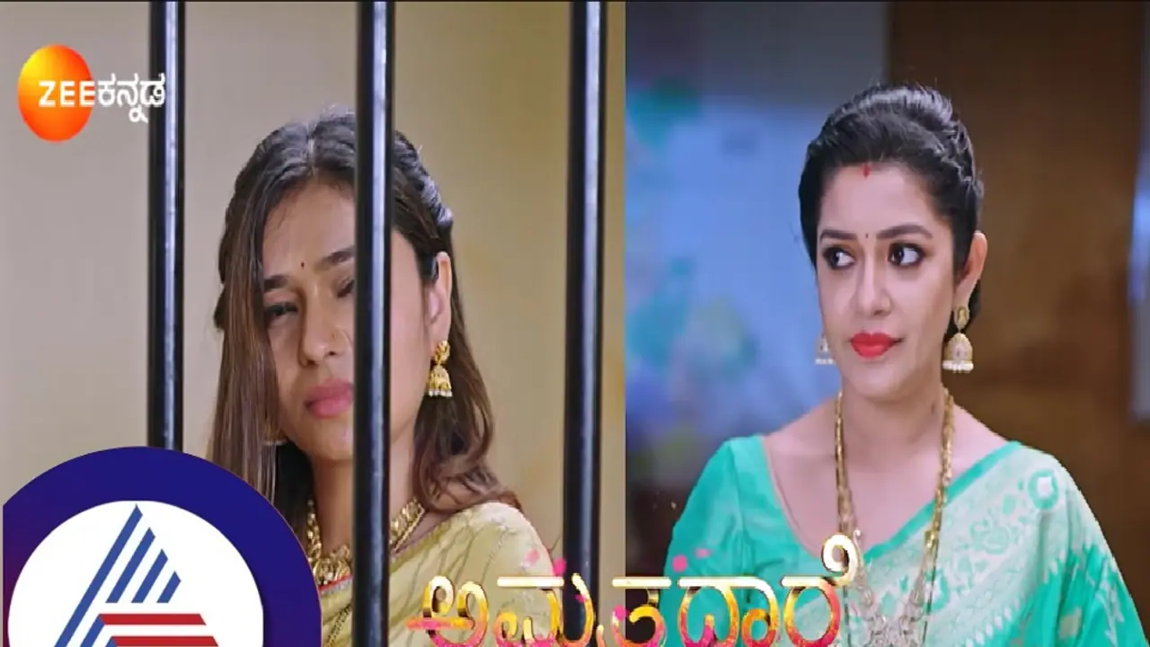 ಕುಡಿದ ಮತ್ತಿನಲ್ಲಿ ಪೊಲೀಸ್ ಕೆನ್ನೆಗೆ ಬಾರಿಸಿ ಜೈಲು ಸೇರಿದ ಅಪೇಕ್ಷಾಗೆ ಭೂಮಿಯೇ ಕಾವಲು