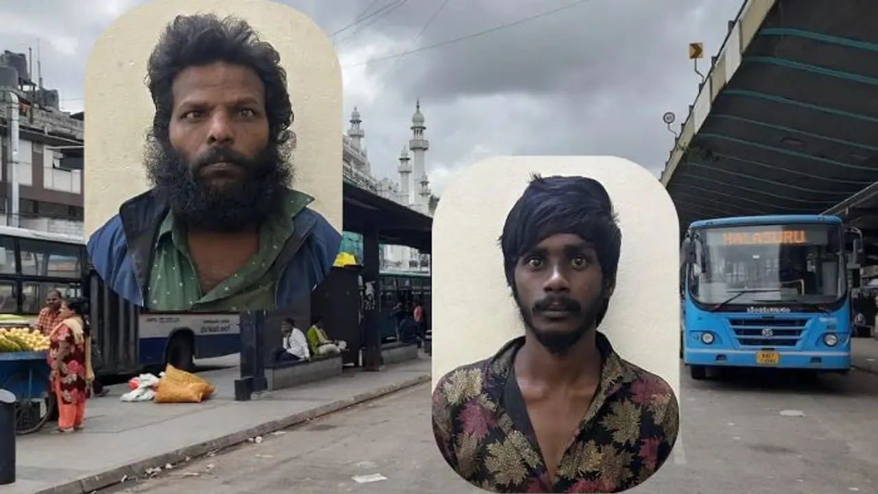 ಕೆ.ಆರ್.ಮಾರ್ಕೆಟ್ನಲ್ಲಿ ಬಸ್ಗಾಗಿ ಕಾಯುತ್ತಿದ್ದ ಮಹಿಳೆ ಅತ್ಯಾಚಾರಗೈದ ಇಬ್ಬರು ಆರೋಪಿಗಳು ಅರೆಸ್ಟ್! ಕೆ.ಆರ್.ಮಾರ್ಕೆಟ್ನಲ್ಲಿ ಬಸ್ಗಾಗಿ ಕಾಯುತ್ತಿದ್ದ ಮಹಿಳೆ ಅತ್ಯಾಚಾರಗೈದ ಇಬ್ಬರು ಆರೋಪಿಗಳು ಅರೆಸ್ಟ್!