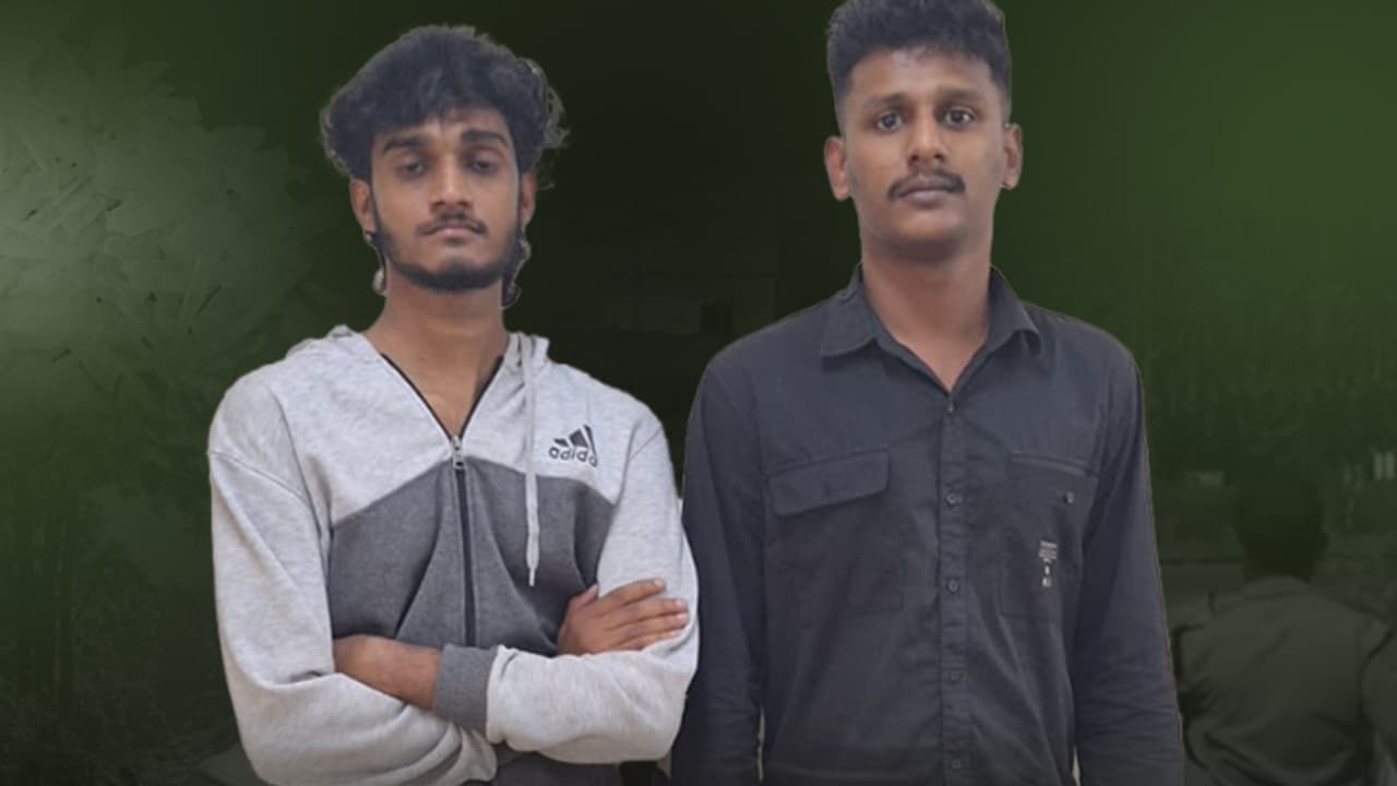 വനപാതയിലുള്ള ബാവലി ചെക്പോസ്റ്റിൽ എത്തിയ കാറിലെ 2 യുവാക്കൾ; സംശയം തോന്നി പരിശോധന, പിടിച്ചത് മെത്താംഫിറ്റമിൻ വനപാതയിലുള്ള ബാവലി ചെക്പോസ്റ്റിൽ എത്തിയ കാറിലെ 2 യുവാക്കൾ; സംശയം തോന്നി പരിശോധന, പിടിച്ചത് മെത്താംഫിറ്റമിൻ