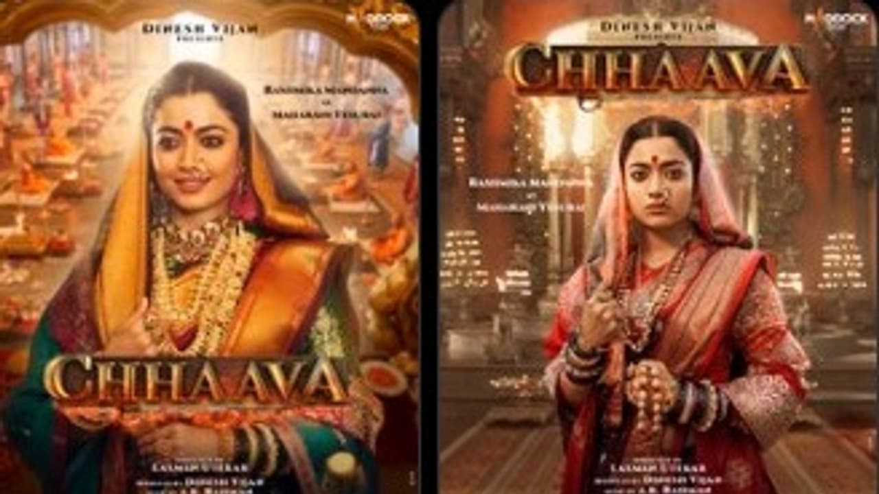 ச்சாவா பட ராஷ்மிகாவின் லுக்கை பார்த்து ரசிகர்கள் அப்செட்? ச்சாவா பட ராஷ்மிகாவின் லுக்கை பார்த்து ரசிகர்கள் அப்செட்?