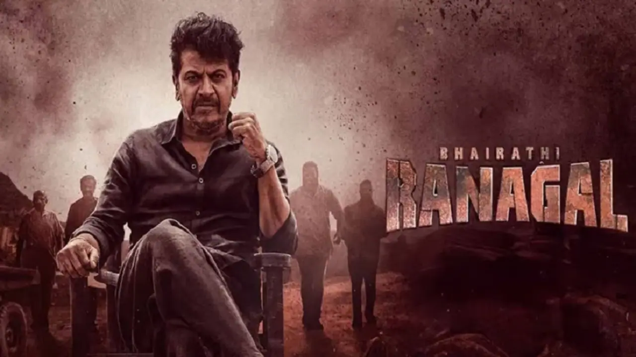 ಜೀ ಕನ್ನಡ ಸಾಮ್ರಾಜ್ಯದಲ್ಲಿ ಭೈರತಿ ರಣಗಲ್ನ ಆಡಳಿತ: ಡಬಲ್ ಶೇಡ್ನಲ್ಲಿ ಶಿವಣ್ಣ! ಜೀ ಕನ್ನಡ ಸಾಮ್ರಾಜ್ಯದಲ್ಲಿ ಭೈರತಿ ರಣಗಲ್ನ ಆಡಳಿತ: ಡಬಲ್ ಶೇಡ್ನಲ್ಲಿ ಶಿವಣ್ಣ!