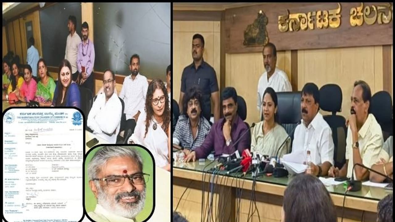 ಕನ್ನಡ ಚಿತ್ರರಂಗದಲ್ಲಿ ಕೊನೆಗೂ ಪಾಶ್ ಕಮಿಟಿ ರಚನೆ; ಪಲ್ಲಂಗಕ್ಕೆ ಕರೆದವರೆಲ್ಲಾ ಜೈಲು ಕಂಬಿ ಎಣಿಸೋದು ಗ್ಯಾರಂಟಿ!