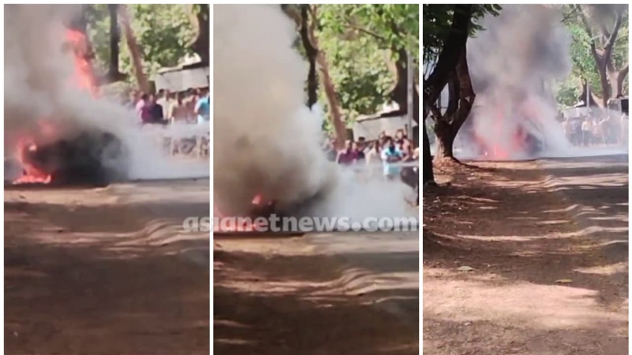 കുസാറ്റ് ക്യാമ്പസിൽ നിർത്തിയിട്ട ആഡംബര കാർ കത്തി നശിച്ചു കുസാറ്റ് ക്യാമ്പസിൽ നിർത്തിയിട്ട ആഡംബര കാർ കത്തി നശിച്ചു