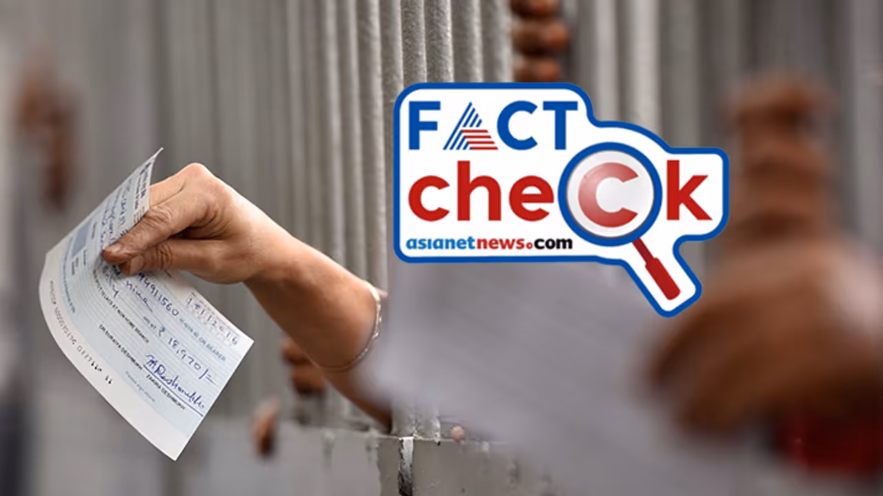 കറുത്ത മഷിയില്‍ എഴുതുന്ന ചെക്കുകള്‍ ഇനി നിയമവിരുദ്ധമോ? Fact Check 