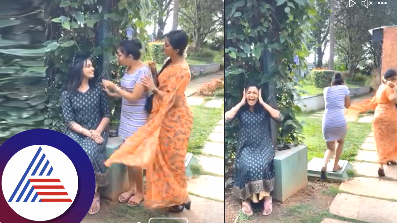 ರೀಲ್ಸ್​ ಮಾಡುತ್ತಲೇ ಕಿತ್ತಾಡಿಕೊಂಡ ಅಮೃತಧಾರೆ ನಟಿಯರು: ಒಂದಾದ ಸವತಿಯರು ವಿಡಿಯೋ ವೈರಲ್​
