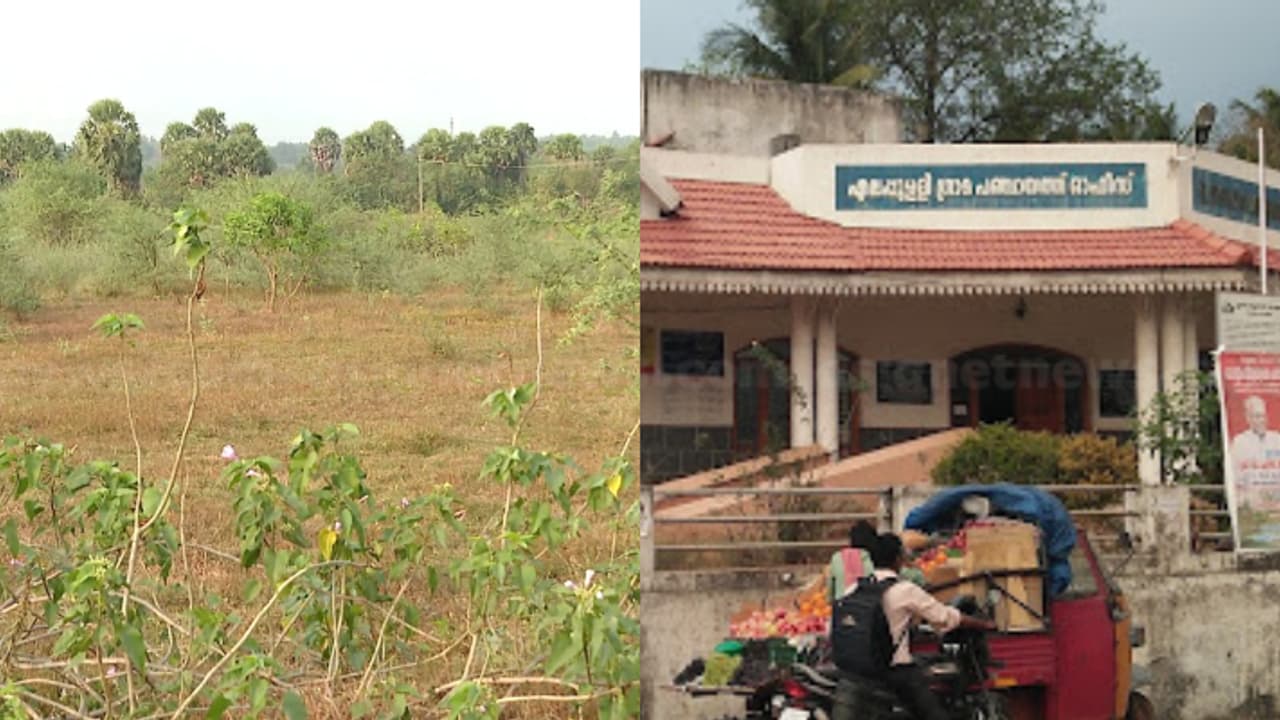 ബ്രൂവറി വിവാദം: എലപ്പുള്ളി പഞ്ചായത്തിൽ സിപിഎമ്മിൻ്റെ നിർണായക നീക്കം; കോൺഗ്രസ് ഭരണത്തിനെതിരെ അവിശ്വാസ നോട്ടീസ് ബ്രൂവറി വിവാദം: എലപ്പുള്ളി പഞ്ചായത്തിൽ സിപിഎമ്മിൻ്റെ നിർണായക നീക്കം; കോൺഗ്രസ് ഭരണത്തിനെതിരെ അവിശ്വാസ നോട്ടീസ്