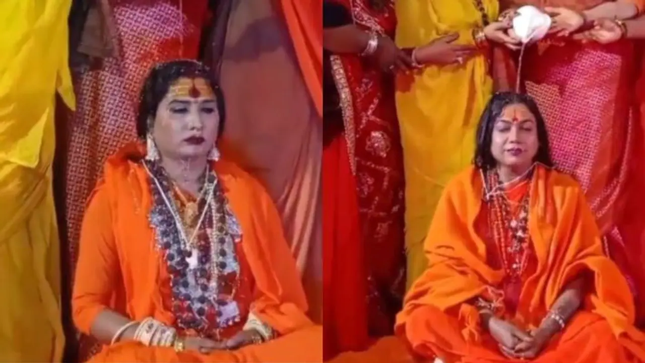 इंदु नंद गिरी