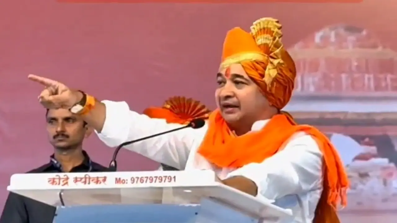 Kumbha Mela 2027 Kumbha Mela 2027