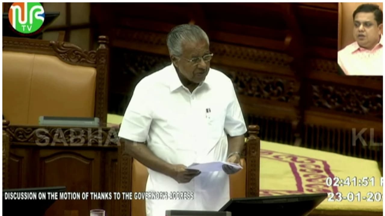 ബ്രൂവറി അഴിമതിയാരോപണം തള്ളി, സഭയിൽ സർക്കാർ നേട്ടങ്ങൾ എണ്ണിപ്പറഞ്ഞ് മുഖ്യമന്ത്രി; കേരളം വ്യവസായ നിക്ഷേപ സൗഹൃദം ബ്രൂവറി അഴിമതിയാരോപണം തള്ളി, സഭയിൽ സർക്കാർ നേട്ടങ്ങൾ എണ്ണിപ്പറഞ്ഞ് മുഖ്യമന്ത്രി; കേരളം വ്യവസായ നിക്ഷേപ സൗഹൃദം