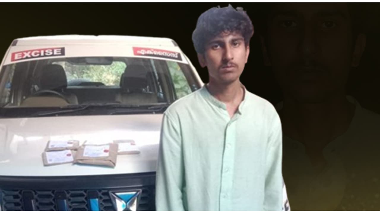 റെയിൽവേ ഗേറ്റിന് സമീപത്ത് ഒരു യുവാവ്, പരിശോധിച്ചപ്പോൾ എംഡിഎംഎ; കയ്യോടെ പിടികൂടി എക്സൈസ് റെയിൽവേ ഗേറ്റിന് സമീപത്ത് ഒരു യുവാവ്, പരിശോധിച്ചപ്പോൾ എംഡിഎംഎ; കയ്യോടെ പിടികൂടി എക്സൈസ്