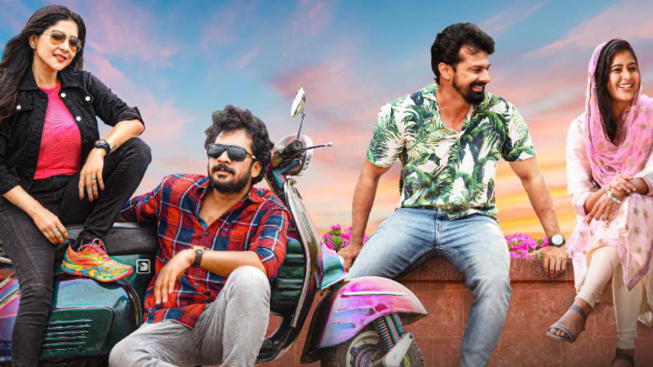 കോമഡി മാത്രമല്ല സസ്പെൻസ് ത്രില്ലറുമാണ് ബെസ്റ്റി, നാളെയെത്തും