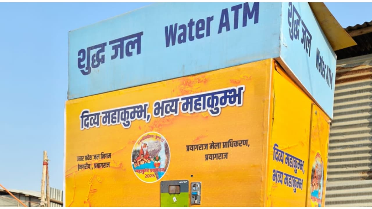 മഹാ കുംഭമേള 2025; തീർത്ഥാടകർക്ക് ശുദ്ധമായ കുടിവെള്ളം ലഭ്യമാക്കാൻ 200 'വാട്ടർ എടിഎമ്മുകൾ' 