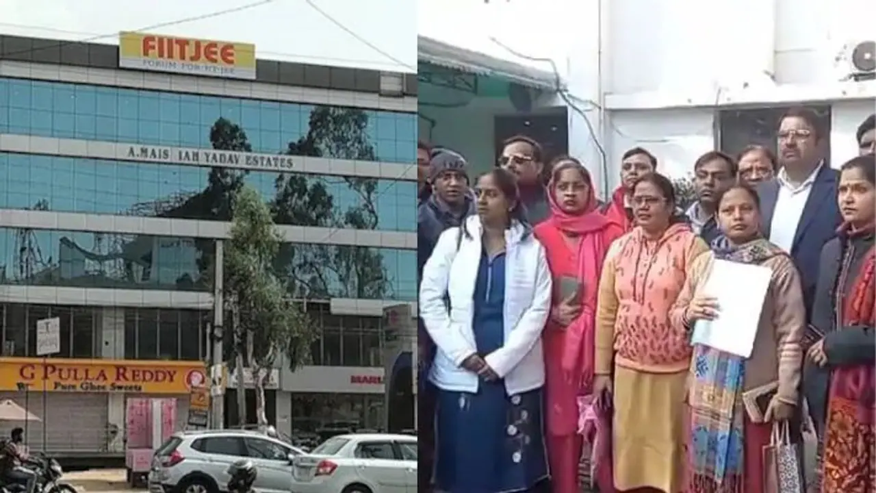 എൻട്രൻസ് കോച്ചിങിന് 2.80 ലക്ഷം ഫീസ്, പെട്ടെന്ന് സെന്റർ അടച്ചുപൂട്ടി; ഉടമയുടെ അക്കൗണ്ടിലെ 11 കോടി മരവിപ്പിച്ചു എൻട്രൻസ് കോച്ചിങിന് 2.80 ലക്ഷം ഫീസ്, പെട്ടെന്ന് സെന്റർ അടച്ചുപൂട്ടി; ഉടമയുടെ അക്കൗണ്ടിലെ 11 കോടി മരവിപ്പിച്ചു