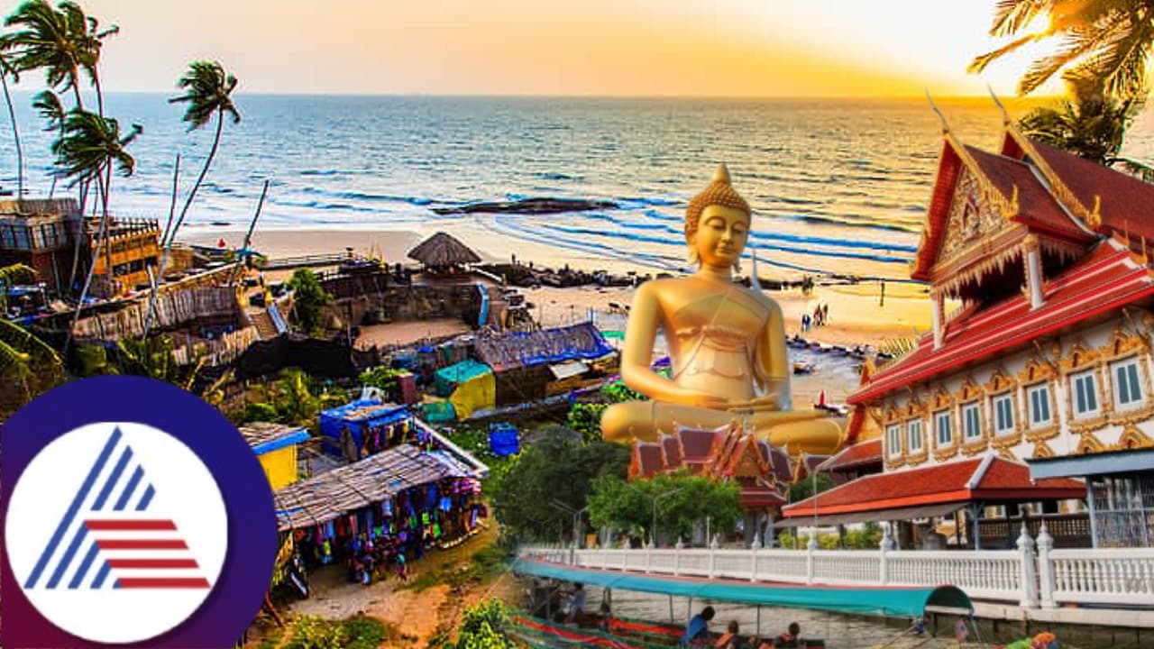 ಥೈಲ್ಯಾಂಡ್ಗಿಂತ ದುಬಾರಿಯಾಯ್ತು ಗೋವಾ 1 ರಾತ್ರಿ ತಂಗಲು ವಿಧಿಸುವ ಶುಲ್ಕ ಇಷ್ಟೊಂದಾ? ಥೈಲ್ಯಾಂಡ್ಗಿಂತ ದುಬಾರಿಯಾಯ್ತು ಗೋವಾ 1 ರಾತ್ರಿ ತಂಗಲು ವಿಧಿಸುವ ಶುಲ್ಕ ಇಷ್ಟೊಂದಾ?