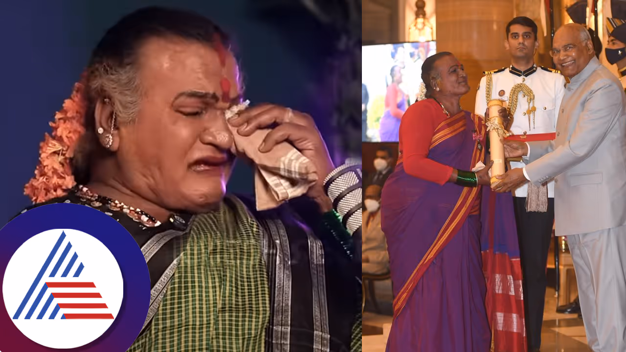  ಆ ಕಾಮಾಂಧರು ಮುಕ್ಕಿ ಹರಿದು ತಿಂದರು, ಸಾಯಲು ಹೊರಟೆ... ಆದ್ರೆ... ಪದ್ಮಶ್ರೀ ಪುರಸ್ಕೃತೆ ಜೋಗತಿ ಕಥೆ ಕೇಳಿ! 