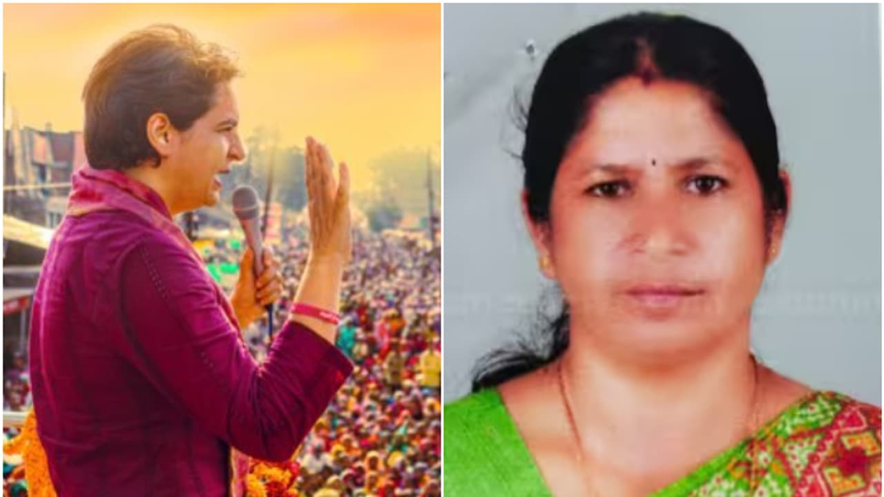 വന്യജീവി ആക്രമണങ്ങൾക്ക് ശാശ്വത പരിഹാരം കാണാൻ അടിയന്തര നടപടി വേണം; രാധയുടെ മരണത്തിൽ ദുഃഖം പങ്കുവച്ച് പ്രിയങ്ക വന്യജീവി ആക്രമണങ്ങൾക്ക് ശാശ്വത പരിഹാരം കാണാൻ അടിയന്തര നടപടി വേണം; രാധയുടെ മരണത്തിൽ ദുഃഖം പങ്കുവച്ച് പ്രിയങ്ക