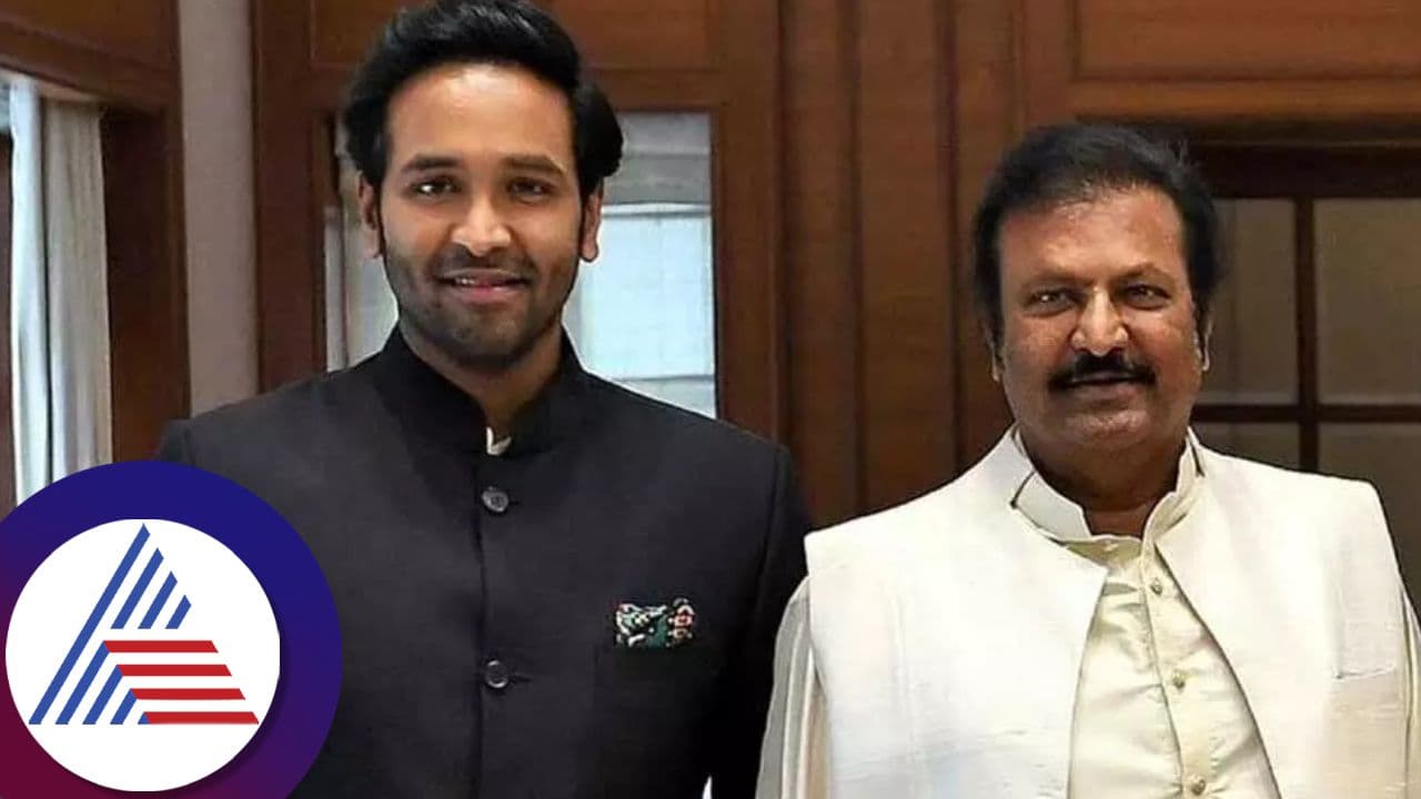 ಬೀದಿ ರಂಪಾಟ ಮಾಡಿದ ಮೋಹನ್ ಬಾಬು ಕುಟುಂಬ; ಅಸಲಿ ಕಾರಣ ಬಿಚ್ಚಿಟ್ಟ ಪುತ್ರ ವಿಷ್ಣು ಮಂಚು 