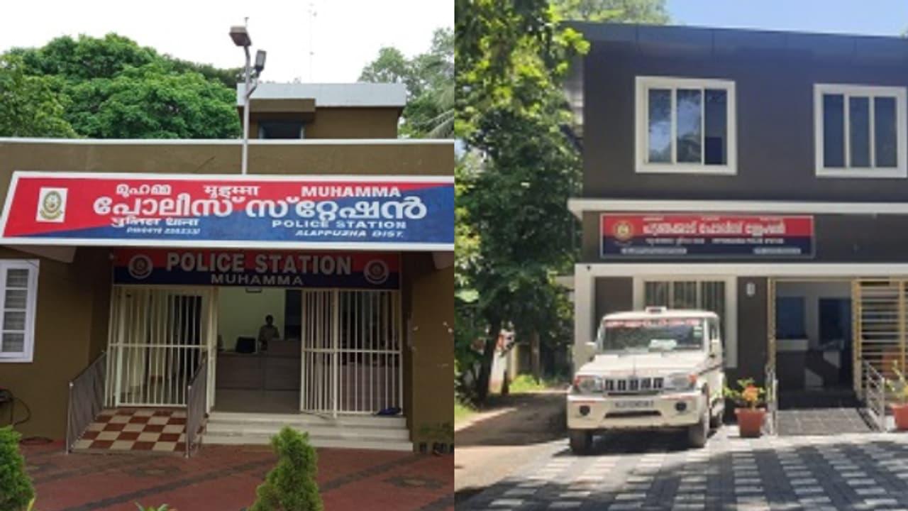 'അത്യാധുനിക സൗകര്യങ്ങൾ, പൊതുജന സൗഹൃദം'; രണ്ട് പൊലീസ് സ്റ്റേഷനുകൾക്ക് കൂടി ഐഎസ്ഒ 9001:2015 അംഗീകാരം 'അത്യാധുനിക സൗകര്യങ്ങൾ, പൊതുജന സൗഹൃദം'; രണ്ട് പൊലീസ് സ്റ്റേഷനുകൾക്ക് കൂടി ഐഎസ്ഒ 9001:2015 അംഗീകാരം
