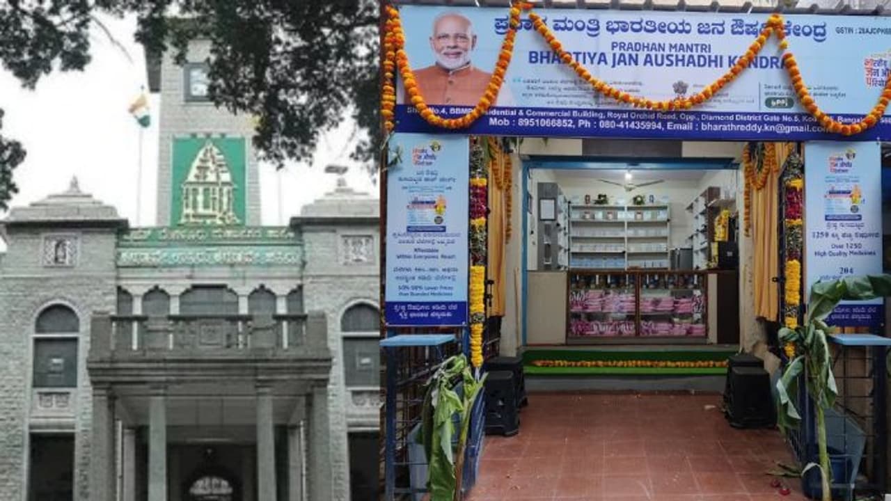 ಬೆಂಗಳೂರಲ್ಲಿ ಜನೌಷಧಿ ಮಳಿಗೆ ಆರಂಭಿಸಲು ನಿರುದ್ಯೋಗಿಗಳಿಂದ ಬಿಬಿಎಂಪಿ ಅರ್ಜಿ ಆಹ್ವಾನ