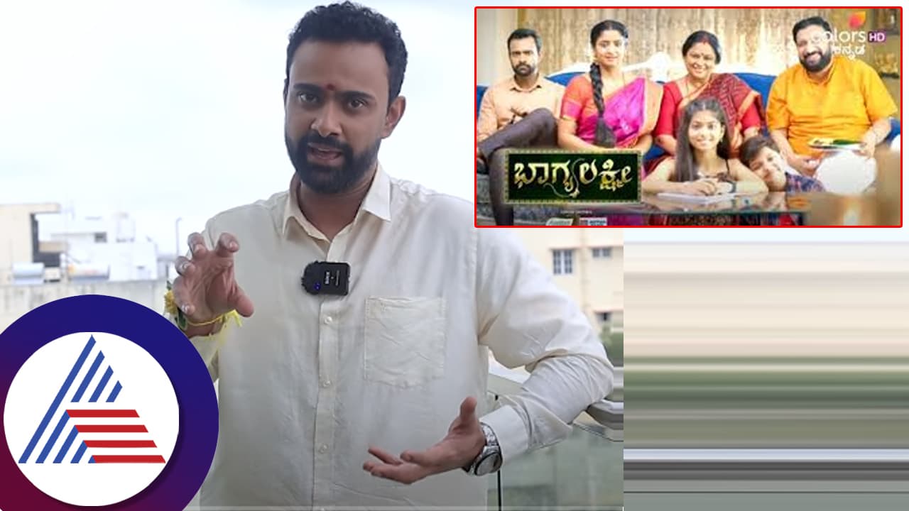 ಗರ್ಲ್​ಫ್ರೆಂಡ್​ಗೆ ತಾಳಿ ಕಟ್ಟೋ ಭರದಲ್ಲಿ ಭಾಗ್ಯಲಕ್ಷ್ಮಿ ನಟ ಕನ್ನಡ ಮರೆತುಬಿಟ್ರಾ? ಇನ್ನಿಲ್ಲದಂತೆ ಟ್ರೋಲ್​!