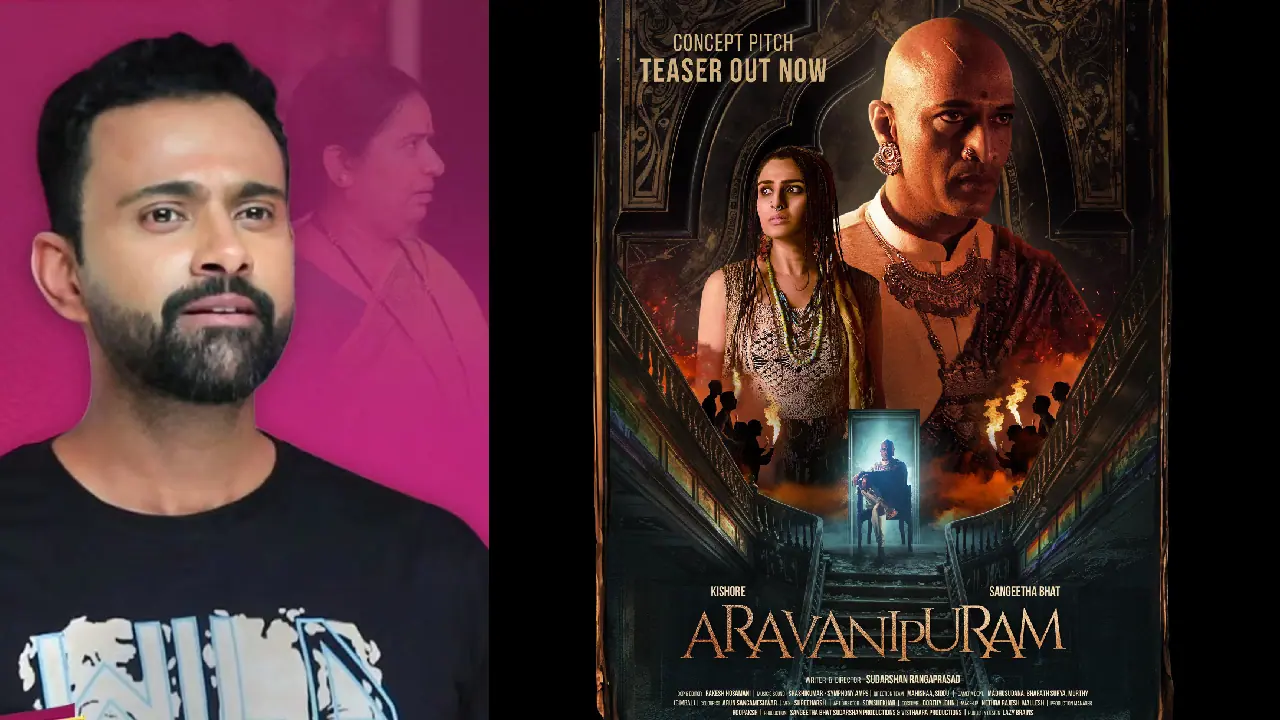 Aravanipuram Movie: ‌ಬಹುಭಾಷಾ ನಟ ಕಿಶೋರ್ ಜೊತೆ ಹೊಸ ಸಾಹಸಕ್ಕಿಳಿದ ಭಾಗ್ಯಲಕ್ಷ್ಮೀ ಧಾರಾವಾಹಿ ನಟ ಸುದರ್ಶನ್‌ ರಂಗಪ್ರಸಾದ್!‌ 