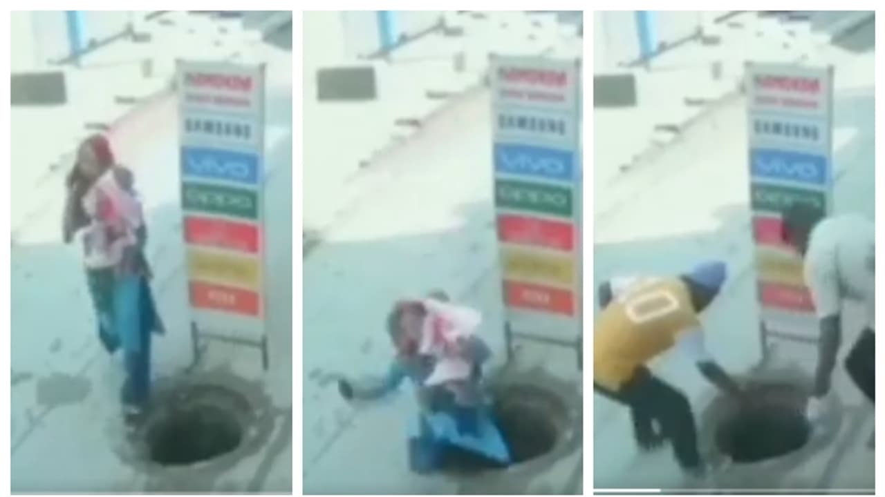 ഞെട്ടിക്കുന്ന വീഡിയോ; കൈകുഞ്ഞുമായി ഫോണില്‍ സംസാരിച്ച് പോകവെ യുവതി മാന്‍ഹോളിലേക്ക് വീണു, ഓടിക്കൂടി നാട്ടുകാർ 