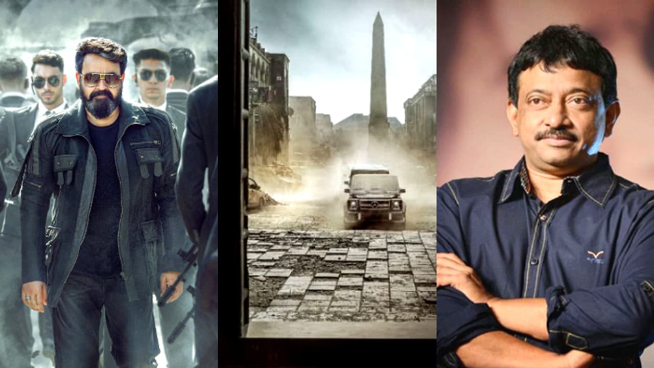 'വരാനിരിക്കുന്നത് ഒരു വമ്പന് വിജയം, കണ്ടാലറിയാം'; 'എമ്പുരാനെ'ക്കുറിച്ച് രാം ഗോപാല് വര്മ്മ 'വരാനിരിക്കുന്നത് ഒരു വമ്പന് വിജയം, കണ്ടാലറിയാം'; 'എമ്പുരാനെ'ക്കുറിച്ച് രാം ഗോപാല് വര്മ്മ