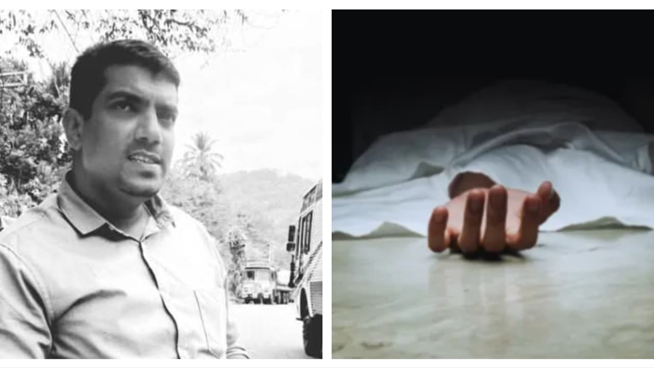 അഞ്ചലിൽ ഇൻഷുറൻസ് ഏജന്റായ യുവാവിനെ കനാലിൽ മരിച്ച നിലയിൽ കണ്ടെത്തി