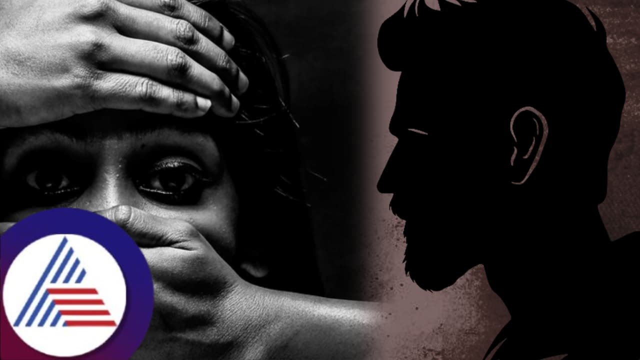 ಚೀ ಚೀ ಚೀರೆ ನಾನಿ ಚಿ, 78ರ ವೃದ್ಧೆಯ ಮೇಲೆರಗಿದ 20ರ ಹರೆಯದ ಕಾಮ ಪಿಶಾಚಿ ಚೀ ಚೀ ಚೀರೆ ನಾನಿ ಚಿ, 78ರ ವೃದ್ಧೆಯ ಮೇಲೆರಗಿದ 20ರ ಹರೆಯದ ಕಾಮ ಪಿಶಾಚಿ