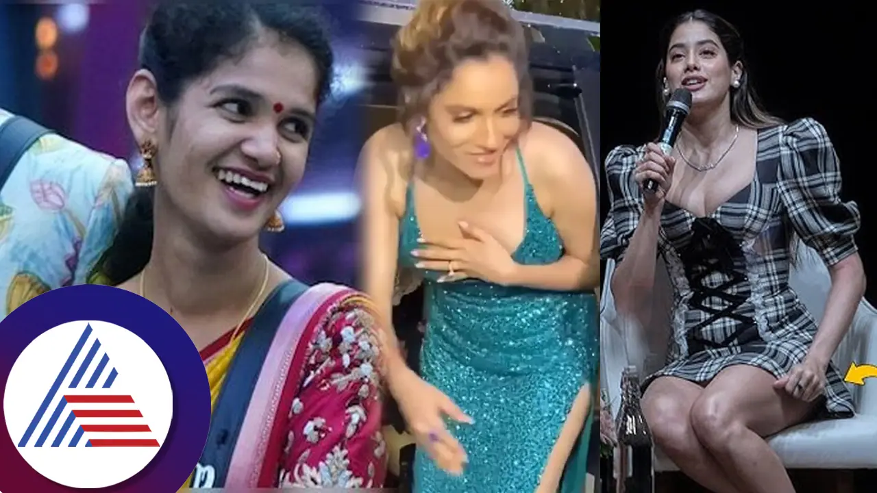 ಅರೆಬರೆ ಡ್ರೆಸ್​ ಹಾಕ್ಕೊಂಡು ಏನೇನೋ ಮಾಡ್ತಾರೆ... ಚೈತ್ರಾ ಕುಂದಾಪುರ ವಿಡಿಯೋ ವೈರಲ್​: ಶ್ಲಾಘನೆಗಳ ಮಹಾಪೂರ