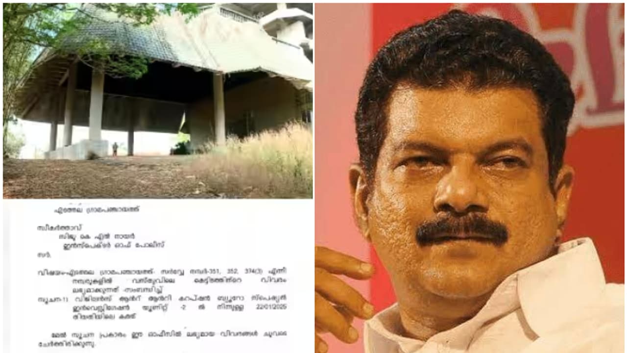 വിവാദ ഭൂമിയിലെത്തി വിജിലൻസ്, വിശദ പരിശോധന നടത്തി; ഒരാഴ്ചക്കകം അൻവറിനെതിരായ പരാതിയിൽ പ്രാഥമിക റിപ്പോർട്ട് നൽകും വിവാദ ഭൂമിയിലെത്തി വിജിലൻസ്, വിശദ പരിശോധന നടത്തി; ഒരാഴ്ചക്കകം അൻവറിനെതിരായ പരാതിയിൽ പ്രാഥമിക റിപ്പോർട്ട് നൽകും