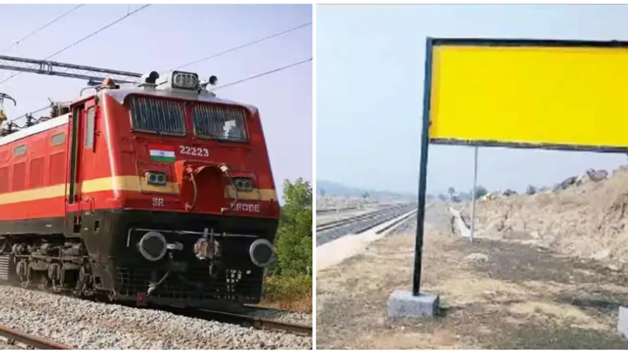 ഇന്ത്യയിലെ ഈ റെയിൽവേ സ്റ്റേഷനിൽ എത്തുന്നവർ ഞെട്ടും, സ്റ്റേഷന് പേര് ഇല്ല, പൂർണ്ണമായും പ്രവർത്തനക്ഷമം! ഇന്ത്യയിലെ ഈ റെയിൽവേ സ്റ്റേഷനിൽ എത്തുന്നവർ ഞെട്ടും, സ്റ്റേഷന് പേര് ഇല്ല, പൂർണ്ണമായും പ്രവർത്തനക്ഷമം!