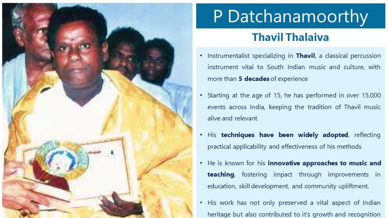 தவில் கலைஞர் தட்சிணாமூர்த்திக்கு பத்மஶ்ரீ விருது! 50 ஆண்டு இசைத் தொண்டுக்கு மரியாதை!