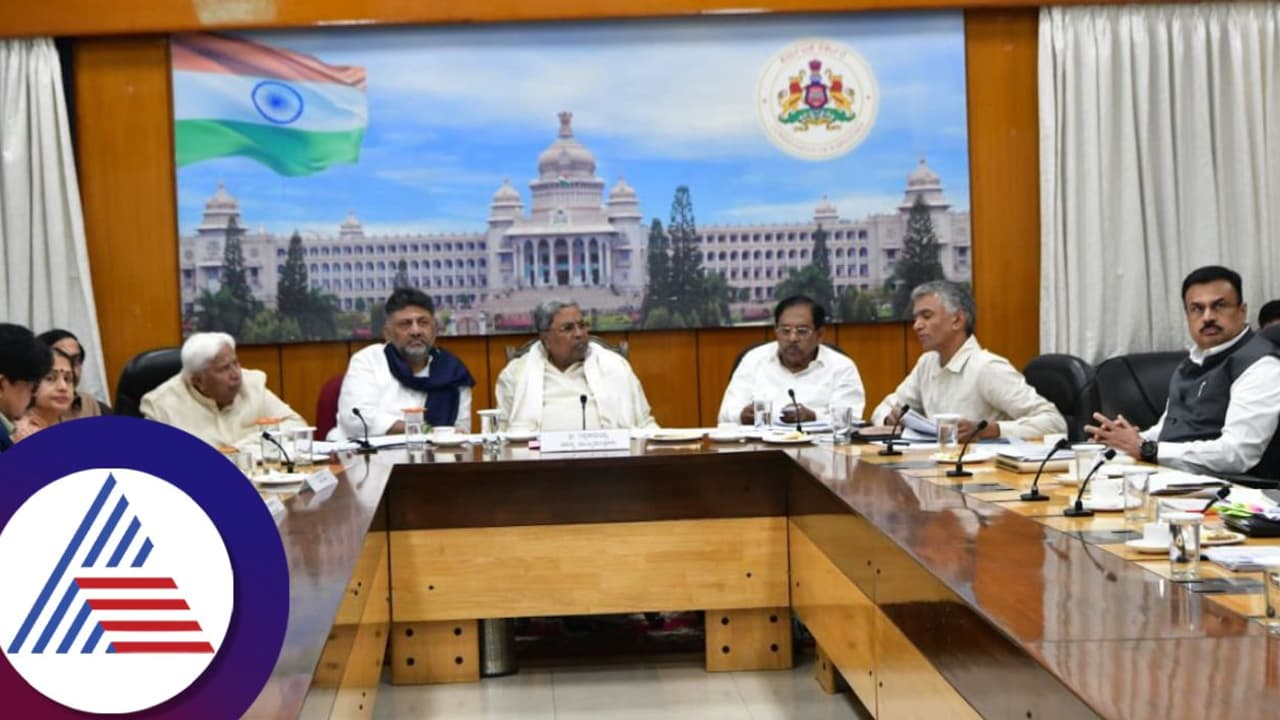 ಮೈಕ್ರೋ ಫೈನಾನ್ಸ್ ಕಿರುಕುಳ ಕಡಿವಾಣಕ್ಕೆ ಸರ್ಕಾರದಿಂದ ಸುಗ್ರೀವಾಜ್ಞೆ ಜಾರಿ!