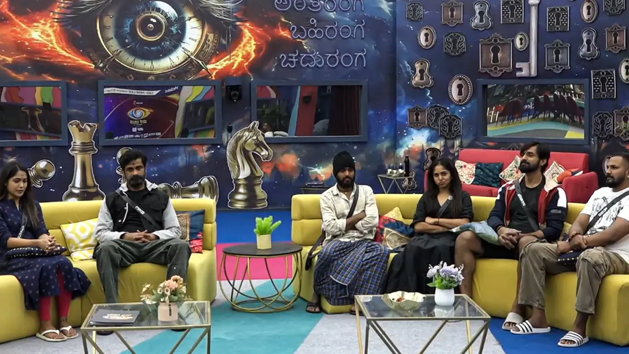 ಬಿಗ್ ಬಾಸ್ ಫೈನಲಿಸ್ಟ್ಗಳ ಪೈಕಿ ಅತಿಹೆಚ್ಚು ಮನರಂಜನೆ ನೀಡಿದ ಸ್ಪರ್ಧಿ ಯಾರು? ಇಲ್ಲಿದೆ ವೋಟಿಂಗ್ ಅಪ್ಡೇಟ್ಸ್! ಬಿಗ್ ಬಾಸ್ ಫೈನಲಿಸ್ಟ್ಗಳ ಪೈಕಿ ಅತಿಹೆಚ್ಚು ಮನರಂಜನೆ ನೀಡಿದ ಸ್ಪರ್ಧಿ ಯಾರು? ಇಲ್ಲಿದೆ ವೋಟಿಂಗ್ ಅಪ್ಡೇಟ್ಸ್!