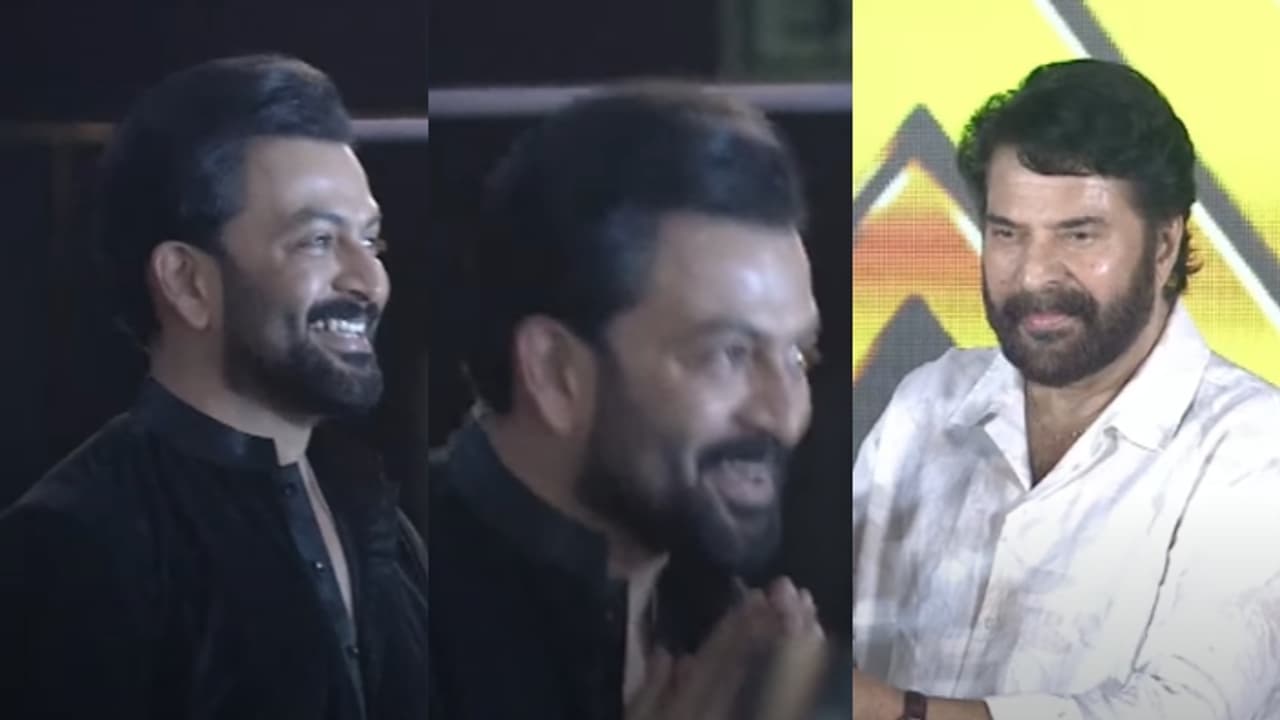 രാജു ഇത്രയും ചെറിയ പടമെടുക്കുമെന്ന് വിചാരിച്ചില്ലെന്ന് മമ്മൂട്ടി;കൈ കൂപ്പി പൃഥ്വി,പ്രിയ ലാലിന് ആശംസയേകി മടക്കം രാജു ഇത്രയും ചെറിയ പടമെടുക്കുമെന്ന് വിചാരിച്ചില്ലെന്ന് മമ്മൂട്ടി;കൈ കൂപ്പി പൃഥ്വി,പ്രിയ ലാലിന് ആശംസയേകി മടക്കം