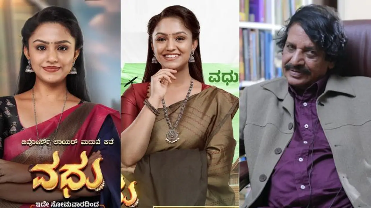 ವಧು ಧಾರಾವಾಹಿಯ ನಿರ್ದೇಶಕರ ಬಗ್ಗೆ FBಯಲ್ಲಿ ಬರೆದುಕೊಂಡ್ರು ಟಿಎನ್ ಸೀತಾರಾಮ್