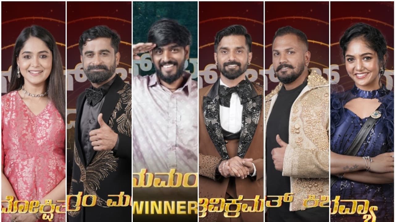 ಬಿಗ್ಬಾಸ್ನಲ್ಲಿ ಇಬ್ಬರು ಸ್ಪರ್ಧಿಗಳ ಇತಿಹಾಸ, ಹನುಮಗೆ 50 ಲಕ್ಷ, ಮಿಕ್ಕ 5 ಫೈನಲಿಸ್ಟ್ಗಳಿಗೆ ಸಿಕ್ಕ ಹಣವೆಷ್ಟು? ಬಿಗ್ಬಾಸ್ನಲ್ಲಿ ಇಬ್ಬರು ಸ್ಪರ್ಧಿಗಳ ಇತಿಹಾಸ, ಹನುಮಗೆ 50 ಲಕ್ಷ, ಮಿಕ್ಕ 5 ಫೈನಲಿಸ್ಟ್ಗಳಿಗೆ ಸಿಕ್ಕ ಹಣವೆಷ್ಟು?