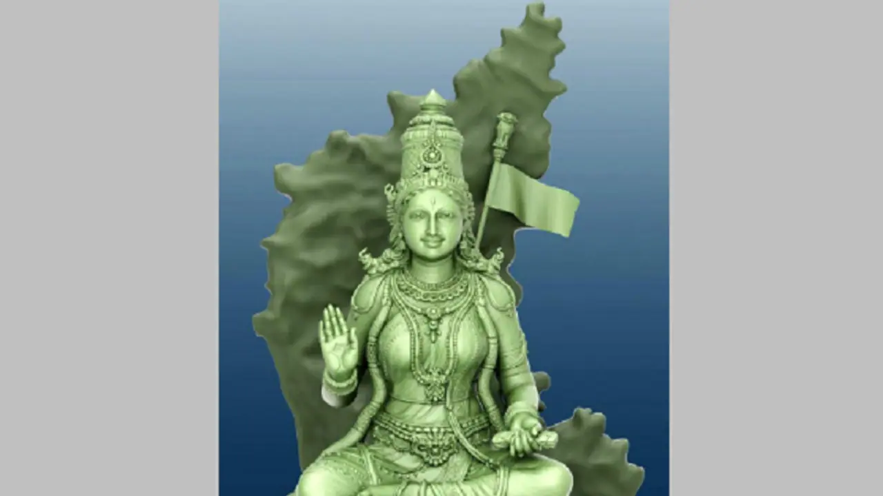 ವಿಧಾನಸೌಧದ ಆವರಣದಲ್ಲಿ ಇಂದು ನಾಡದೇವಿ ಭುವನೇಶ್ವರಿ ಕಂಚಿನ ಪ್ರತಿಮೆಯ ಅನಾವರಣ