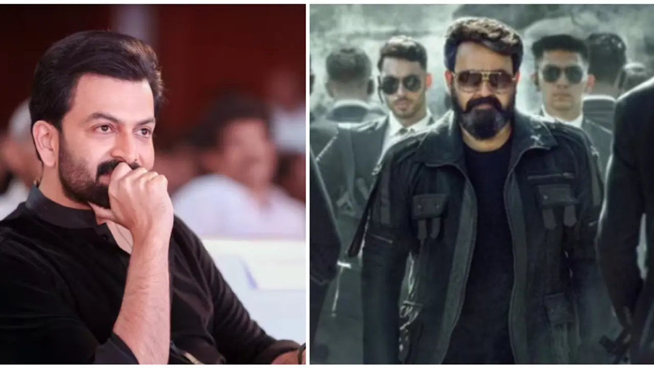 'അങ്ങനെയാണ് സിനിമ സംവിധാനം ചെയ്യേണ്ടത്': എമ്പുരാന്‍ ടീസര്‍ ലോഞ്ചില്‍ പൃഥ്വിയെ പുകഴ്ത്തി മോഹന്‍ലാല്‍