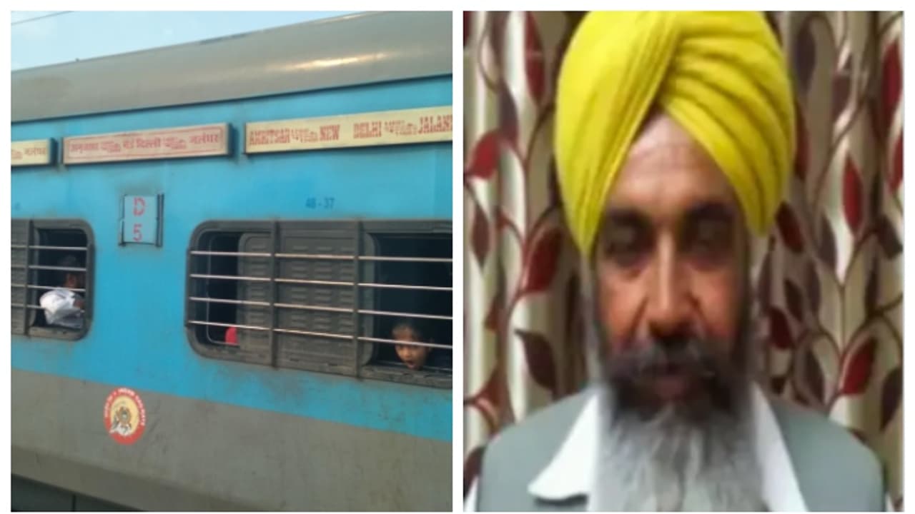 അഞ്ച് മിനിറ്റ് നേരത്തേക്ക് ഡൽഹി അമൃത്സർ എക്സ്പ്രസ് സ്വന്തമാക്കിയ ലുധിയാനക്കാരനായ കര്ഷകൻ അഞ്ച് മിനിറ്റ് നേരത്തേക്ക് ഡൽഹി അമൃത്സർ എക്സ്പ്രസ് സ്വന്തമാക്കിയ ലുധിയാനക്കാരനായ കര്ഷകൻ