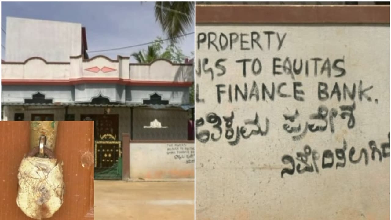 ಉಟ್ಟ ಬಟ್ಟೆಯಲ್ಲೇ ಮನೆಯಿಂದ ಹೊರಹಾಕಿ ಮನೆ ಸೀಜ್ ಮಾಡಿದ ಮೈಕ್ರೊಫೈನಾನ್ಸ್ ಕಂಪನಿ