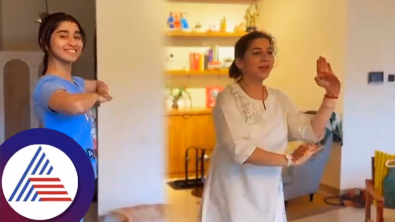 ಬೆಂಗಳೂರಿಗೆ ಮರಳಿದ ಶಿವಣ್ಣ.... ಆನಂದ್ ಸಿನಿಮಾ ಹಾಡಿಗೆ ಪುತ್ರಿ ಜೊತೆ ಭರ್ಜರಿ ಹೆಜ್ಜೆ ಹಾಕಿ ಸಂಭ್ರಮಿಸಿದ ಸುಧಾರಾಣಿ 