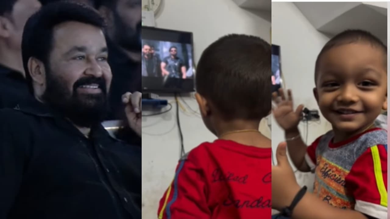 'ലാലേട്ടൻ വന്നു..'; അബ്രാം ഖുറേഷിയെ കണ്ട ആവേശത്തിൽ കുട്ടി ആരാധകന്, വീഡിയോ വൈറൽ 'ലാലേട്ടൻ വന്നു..'; അബ്രാം ഖുറേഷിയെ കണ്ട ആവേശത്തിൽ കുട്ടി ആരാധകന്, വീഡിയോ വൈറൽ