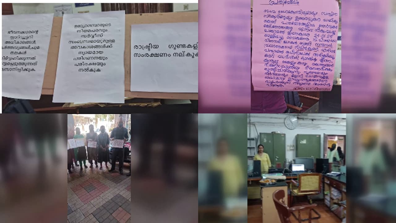 'കയ്യും കാലും വെട്ടും'; പാതയോര ബോർഡുകൾ നീക്കിയ ജീവനക്കാർക്ക് സിപിഎം ഭീഷണി, സംഭവം പിണറായി പഞ്ചായത്തില്‍