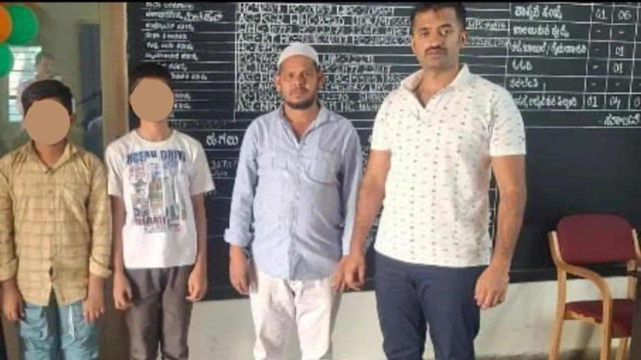 ಅಮ್ಮನ ಮೇಲಿನ ಕೋಪಕ್ಕೆ ಮನೆಬಿಟ್ಟು ಹೋಗಿದ್ದ ಮಕ್ಕಳು; 500 ರೂ. ಖಾಲಿಯಾದ್ಮೇಲೆ ವಾಪಸ್ ಬಂದರು! ಅಮ್ಮನ ಮೇಲಿನ ಕೋಪಕ್ಕೆ ಮನೆಬಿಟ್ಟು ಹೋಗಿದ್ದ ಮಕ್ಕಳು; 500 ರೂ. ಖಾಲಿಯಾದ್ಮೇಲೆ ವಾಪಸ್ ಬಂದರು!